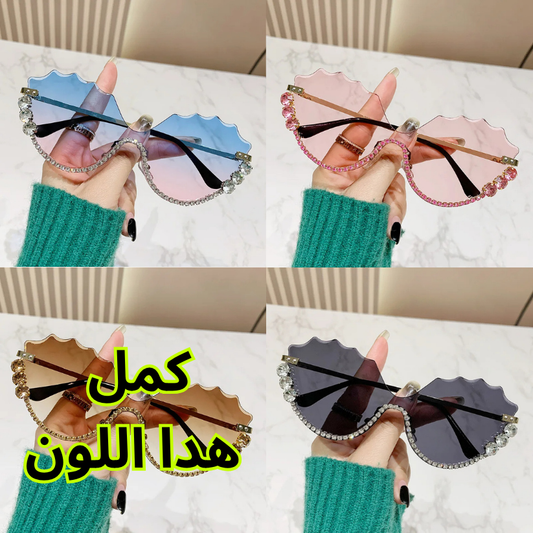 KT Lunettes 2025 Model 8 - Discount